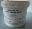 Picture of REMA TIP TO HAND CLEANER 2KG