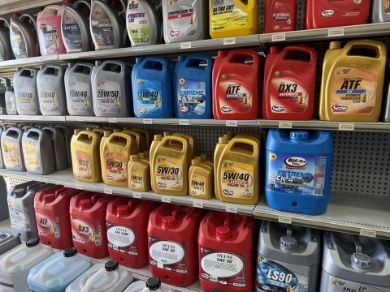 Picture for category LUBRICANTS